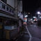 Back Alley.
