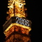 Tokyo tower 2006