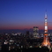 東京タワー