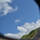 ミラー越しの空