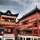 上海・豫園（中国）