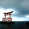 Marine gateway