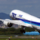 伊丹空港 スカイパーク 5-3