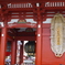 浅草寺