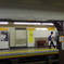浅草駅