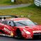 2012　ＳＵＰＥＲ　ＧＴ　ｉｎ　オートポリス　アフターファイヤー
