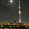 P9290461