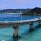 角島大橋２