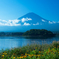 秋の河口湖から