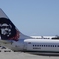 ホノルル空港