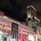ピンク色に光る札幌駅