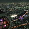 Sky Tree Tower