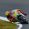 2012　MotoGP　Grand Prix of Japan Valentin