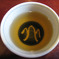 茶碗