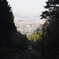 皿倉山
