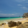 Los Cabos Mexico (Land's end)