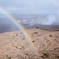 虹と火山口