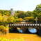橋！