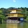 金閣寺