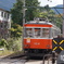 箱根登山鉄道＠強羅