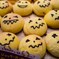 Happy　Halloween！