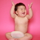 一升餅で1歳のお誕生日