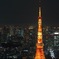  TOKYO TOWER