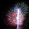 hanabi.