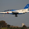 航空祭
