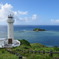 石垣島・平久保崎