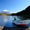 富士山とボート
