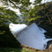 白水溜池堰堤