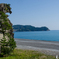Shishi Iwa - Kumano-Shi