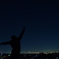ORION