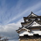 New Castle!