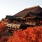清水寺