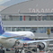 高松空港