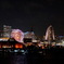 Night YOKOHAMA
