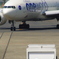 haneda airport