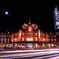 Tokyo station <South dome>
