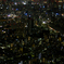 FROM SKYTREE