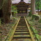 永平寺・唐門