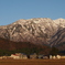 八海山麓