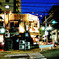 夜のオアシス