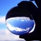 Blue Sphere