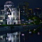 広島の夜