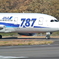 ANA787