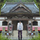 37 藤井山 五智院 岩本寺