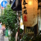 元町05