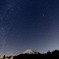 ふたご星（ぼし）